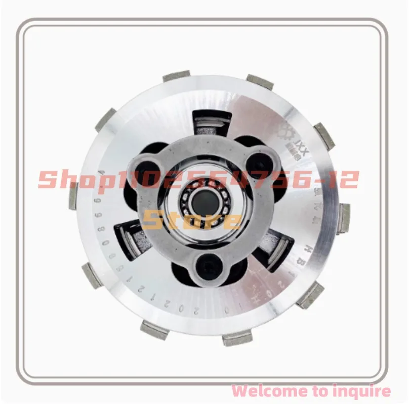 

For CFMOTO motorcycles 250NK 250SR 250CLX 250CL-X modified labor-saving sliding clutch sniff drum assembly accessories