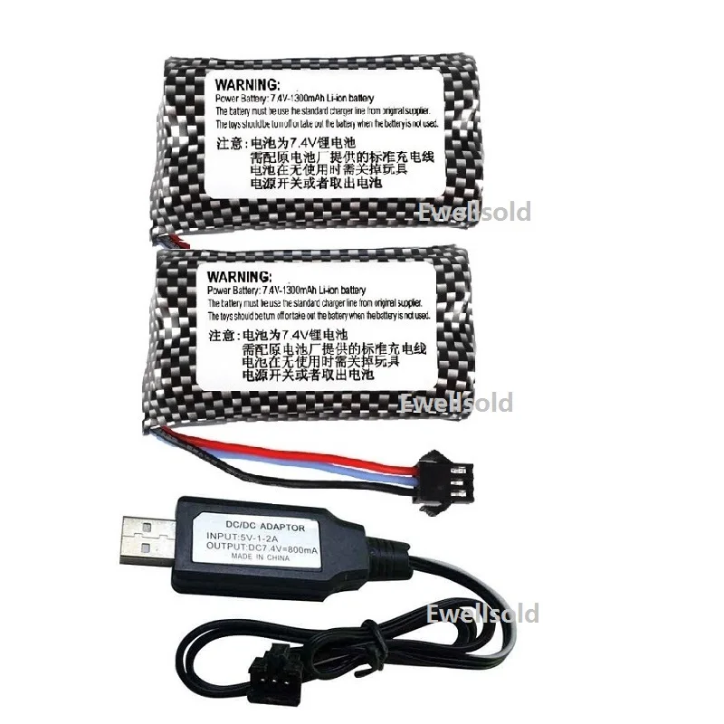 1-3pcs 18650 7.4v 1300mAh Li-ion battery SM-3P plug with USB charger for Gesture sensitive twist car 7.4 v 1300mAh MN128 MN86