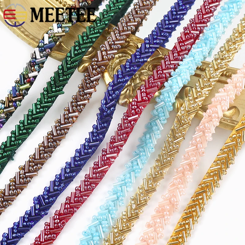 

2/4Yards 7mm Pearl Beaded Lace Ribbon Wedding Dress Decorative Trimmings Stitching Laces Trim Fabric DIY Sewing Crafts Materials