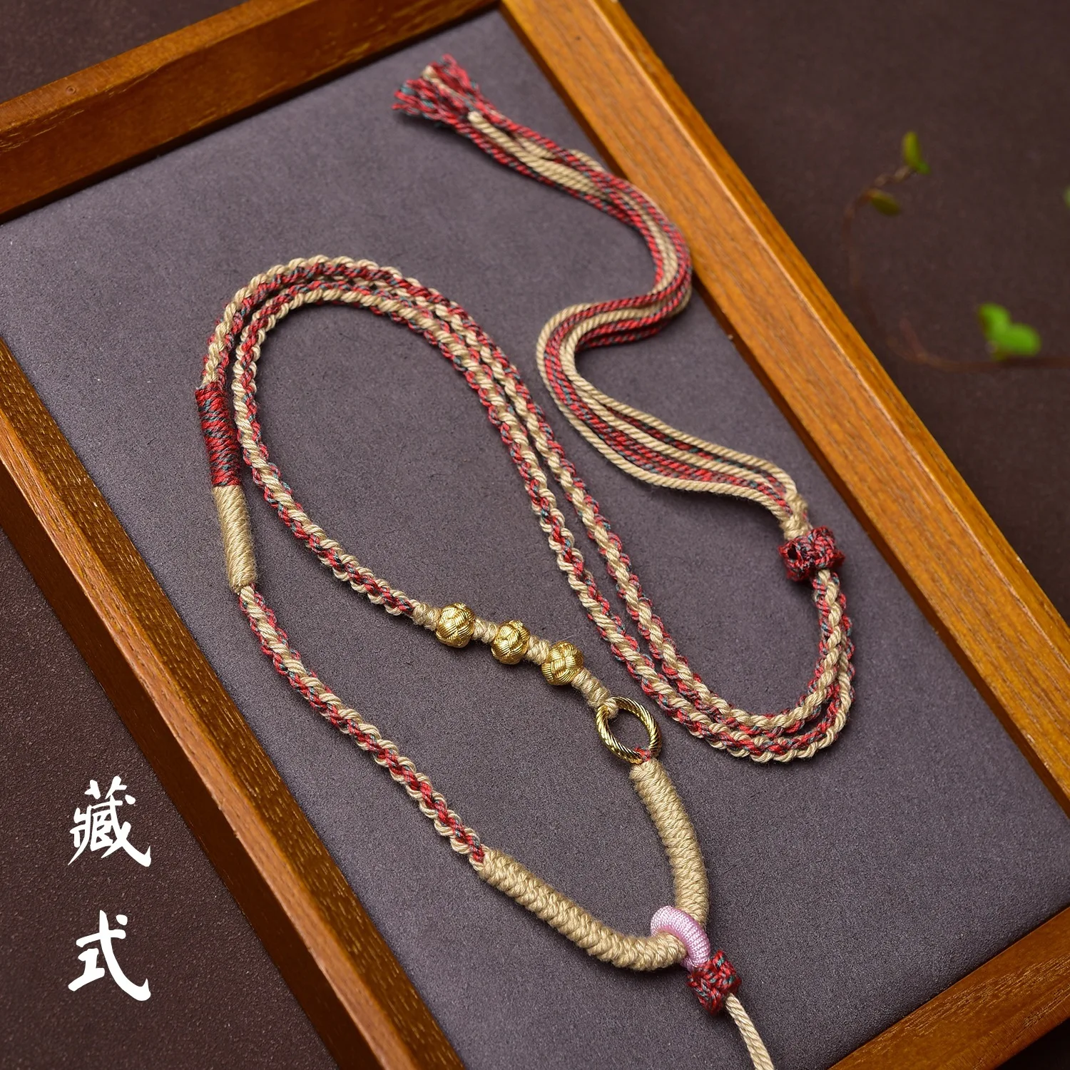 

Tibetan Pure Handmade Woven Tangka Tianzhu Buddha Brand Necklace Honey Wax Jade Pendant Colorful Rope Lucky Jewelry