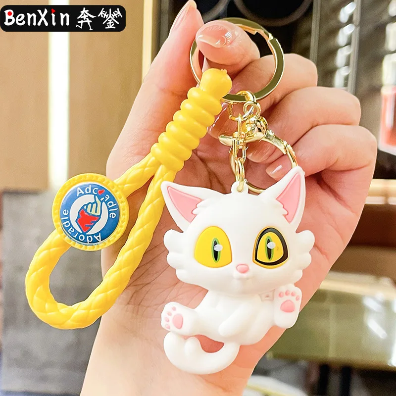 

Minso Creative Suzuya Journey peripheral keychains, car pendants, exquisite and personalized couple bags, small gift pendants