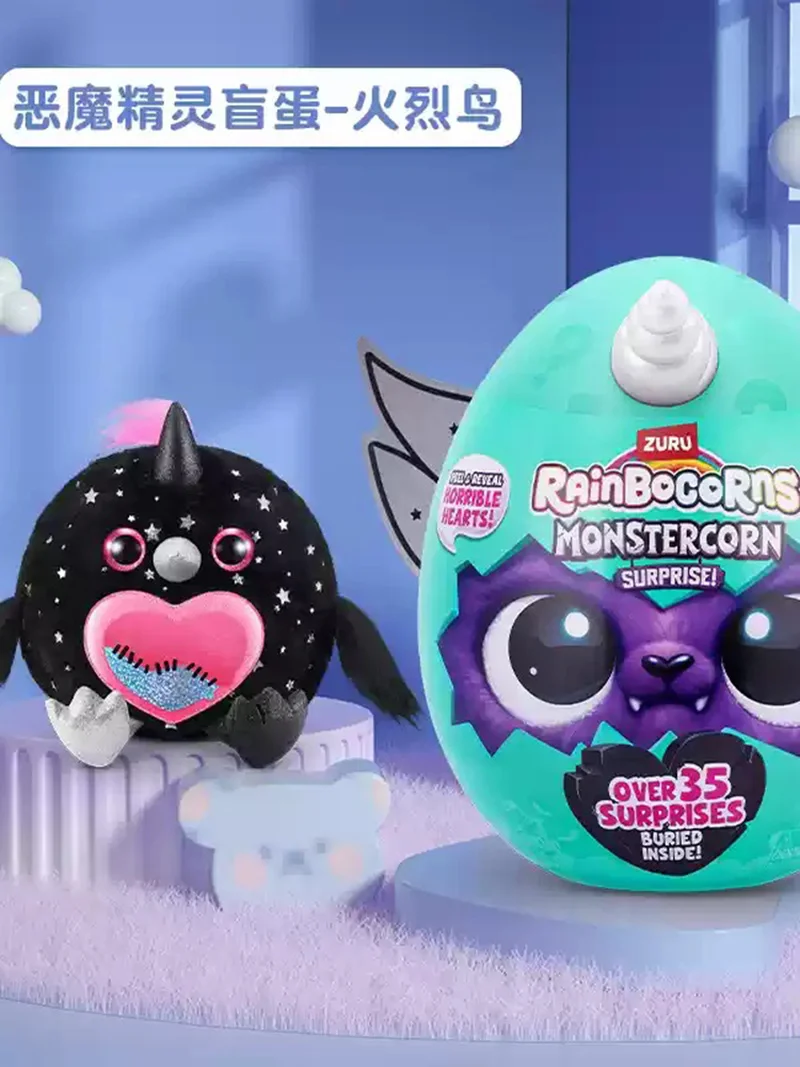 Zuru-男の子と女の子のための魔法の卵,白鳥の箱,波,悪魔,エルフ,ハロウィーンのためのサプライズトイ,新製品