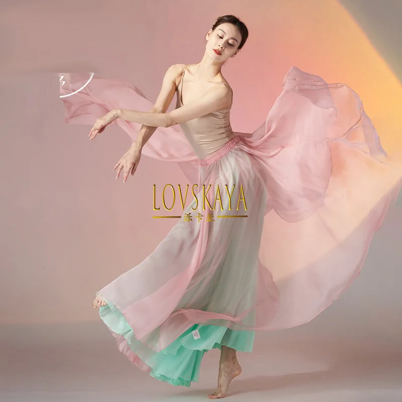 

Classical dance costumes practice clothes Tencel double-layer pendulum long skirt ballet body clothing