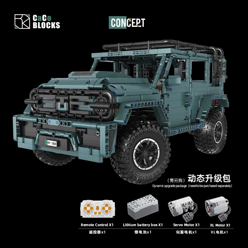 New MOC C009 2627PCS Off-Road Vehicle Suv 300 RC Model Building Blocks Bricks Educational Puzzle Toy Birthday Gifts