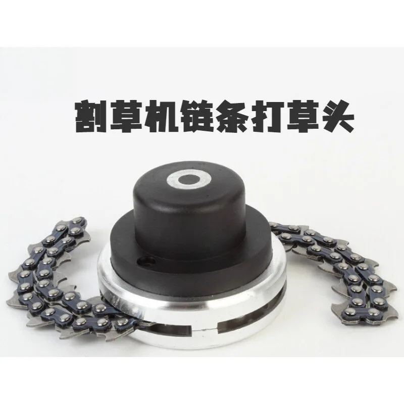 Lawn mower chain, lawn , irrigation cutter, mower, mowing , garden accessories, agricultural machinery