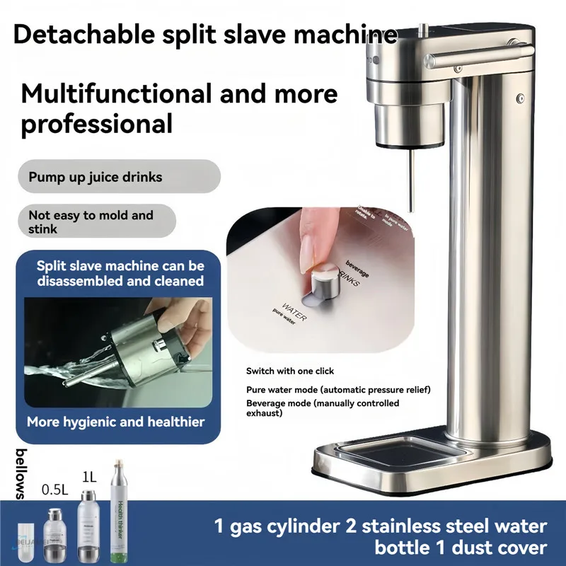 DIY Carbonated Drink Dispenser for Home Soda Maker for Carbonated Juice Drinks Cola or Beer