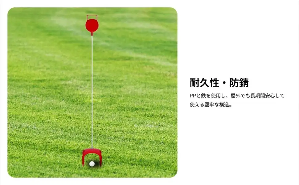 Golf Hole Cup Flagstick Playground Garden Portable Practice Putting Golf Tool for Park Golf Hall Cup Lawn Outdoor Training