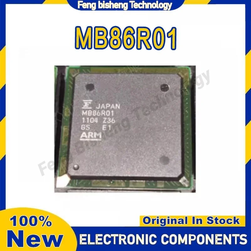 MB86R01 MB86R01PB MB86R01PB-GSE1 BGA-484 IC Chip 100% New Original in stock