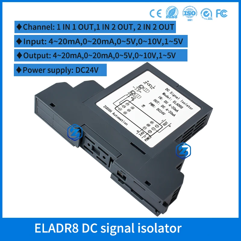 0 10v 0 5v to 4 20ma DC Signal Isolation Converter 4 20 ma Analog Input Output DC Signal Splitter Distributor Isolator