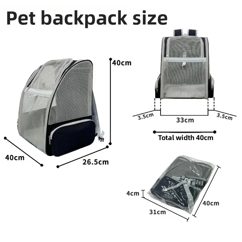 

Portable breathable Pet departure items double-shoulder pet bag large-capacity new foldable cat bag pet supplies Outdoor travel