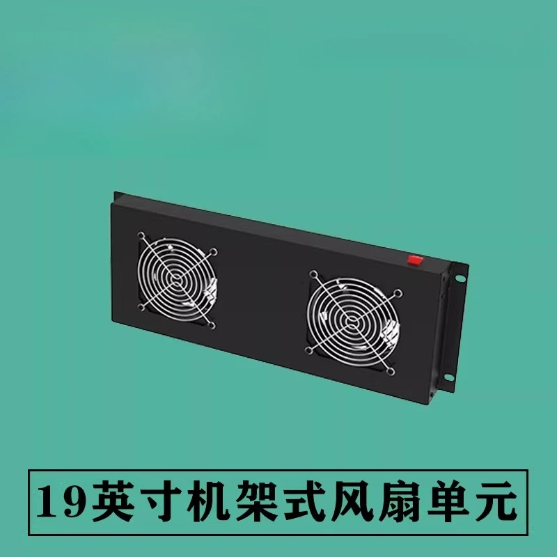 Cabinet Temperature Control Fan Unit 2-position Thermostat Fan Group 220V Fan for Ventilation and Cooling in The Machine Room
