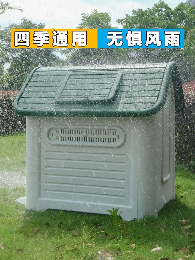 Dog house Outdoor dog cage Outdoor rainproof stray cat kennel Large dog house Four seasons Universal villa kennel