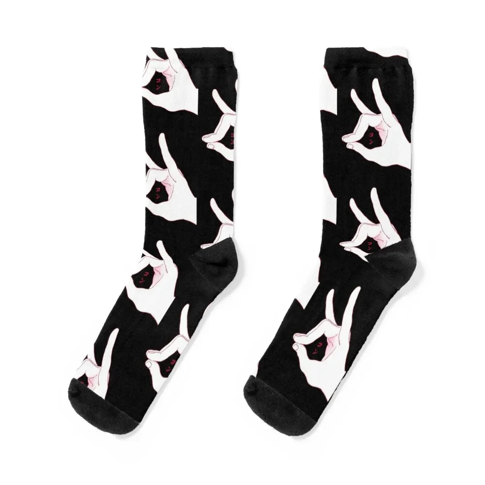 Kon Socks Sports No… - image
