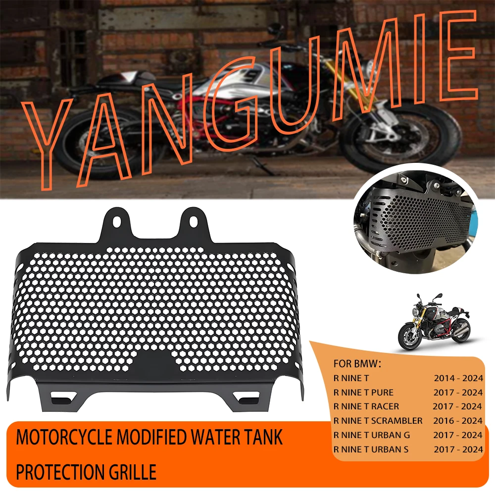 

FOR BMW RNinet R NINET T R9T aluminum alloy 2014-2024 2023 2022 2021 2020 motorcycle radiator grille grille cover protection2019