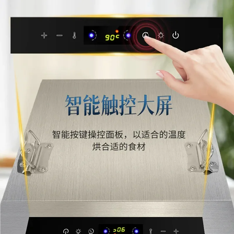 Commercial Fruit Dehydrator Stainless Steel Food Dryer Machine for Jerky Beef Vegetable Herb Drying Professional Kitchen Use