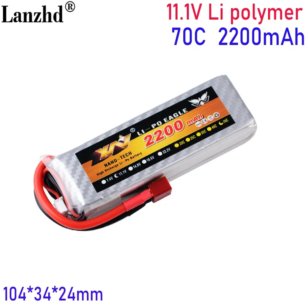 Battery 3S 11.1V 2200mAh 70C For violent competition model aircraft lithium battery Model airplane car ship battery