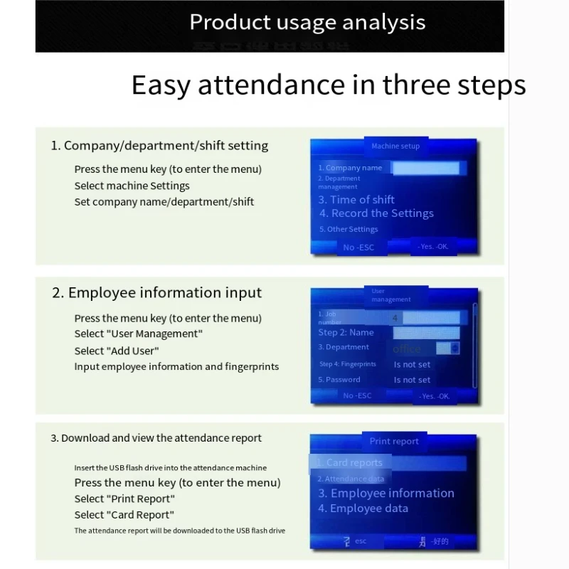 N308 company employees sign in and clock in at work, biometric fingerprint password, swipe card attendance machine