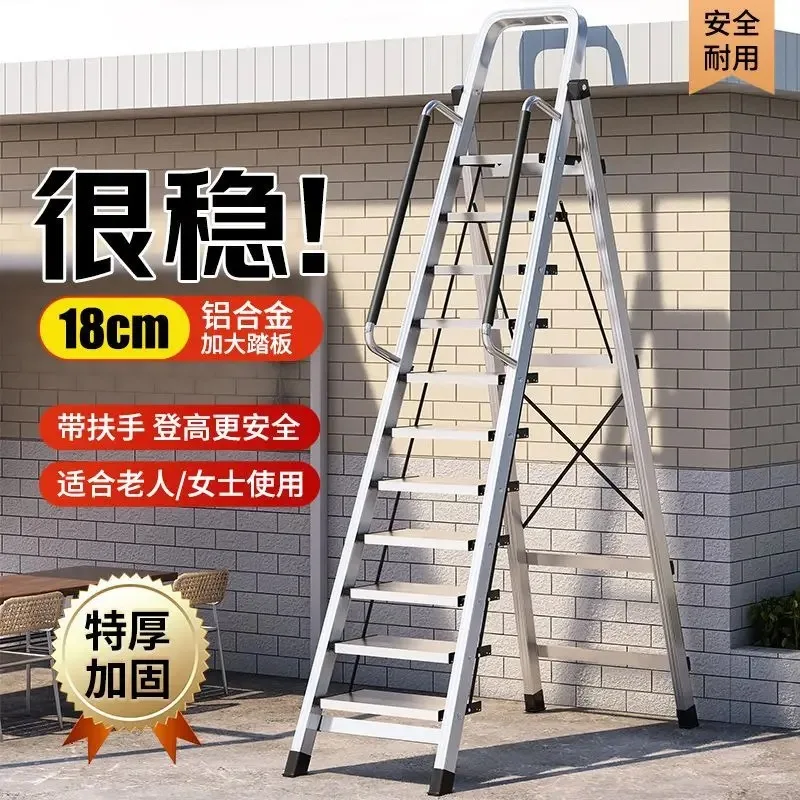 Échelle pliante télescopique multifonctionnelle en alliage d'aluminium épaissi échelle à chevrons intérieure onze marches pour monter