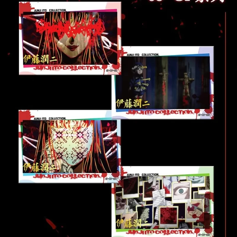Tomie Junji Ito Horror Suspense Manga Mini Trading Card Classic Comic Collectible Card Desktop Hobby Ornament Horror Collection