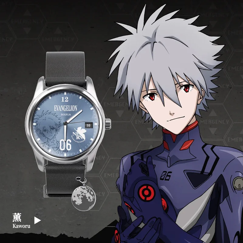 Bandai Boxfun Eva Evangelion The Final Mission Series Wrist Watch