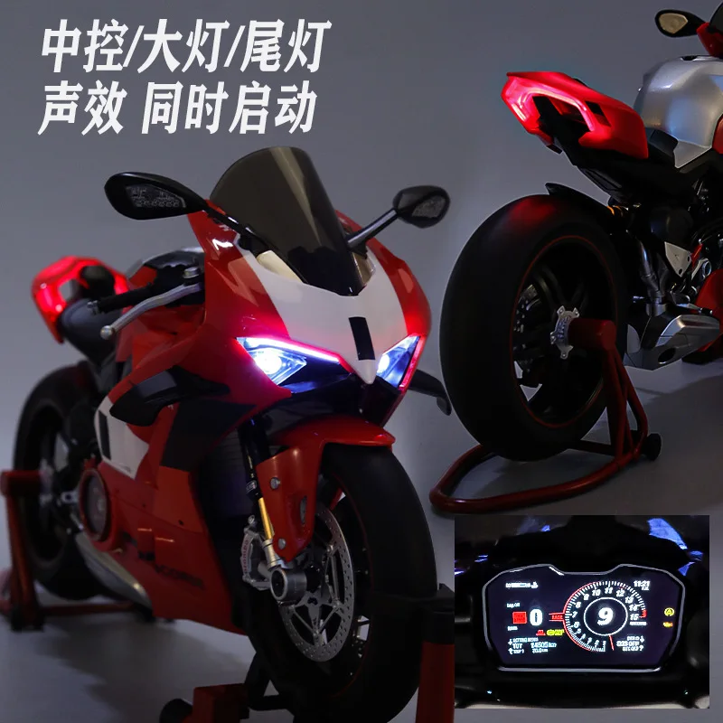 1:7 4륜 오토바이 모형 장난감 합금 다이캐스트 충격 흡수 장치 사운드 라이트 장난감 어린이 소년 선물