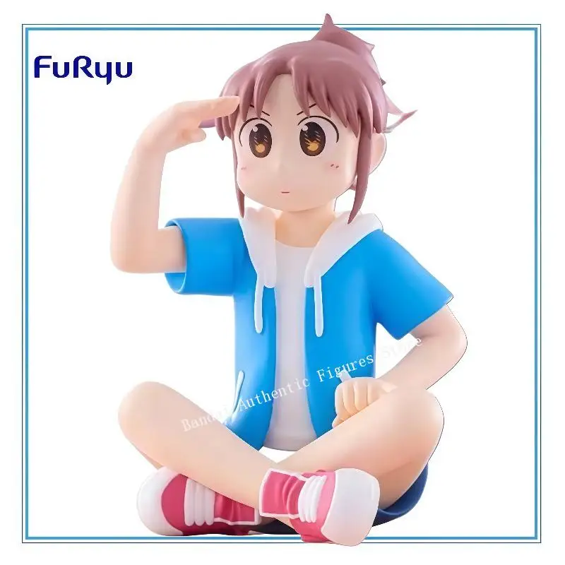 Figura de acción Furyu City The Animation Anime Nagumo Midori Noodle Sper,