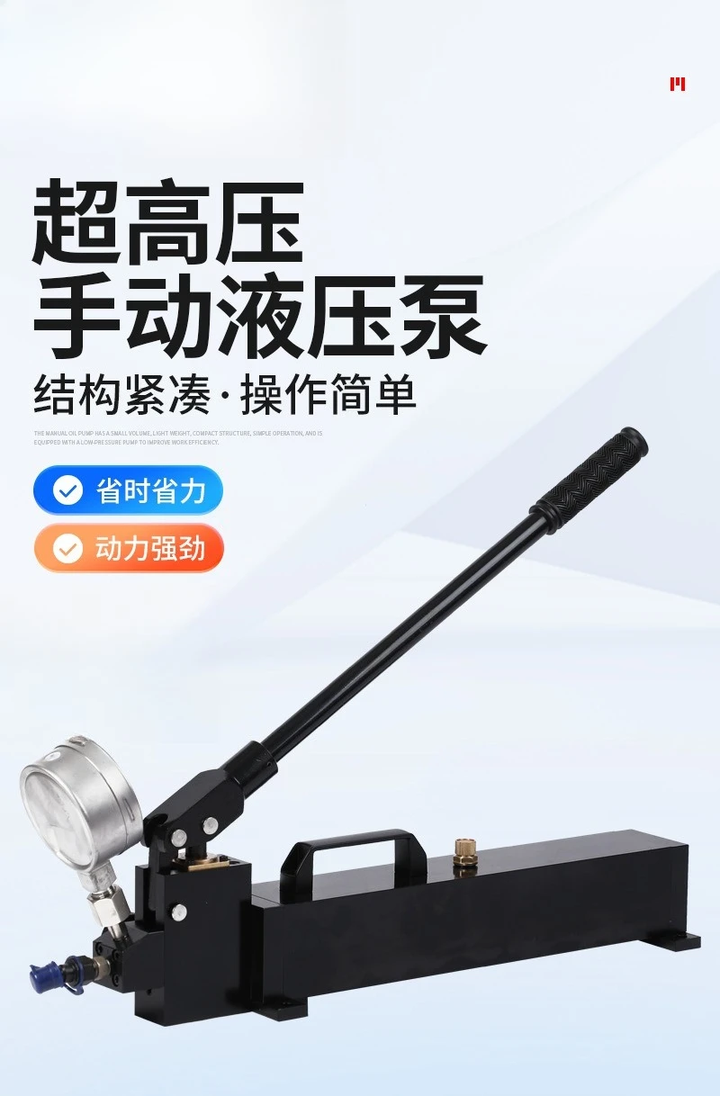 Ultra high pressure manual hydraulic pump, high pressure hydraulic manual pump, portable single and double hand ultra