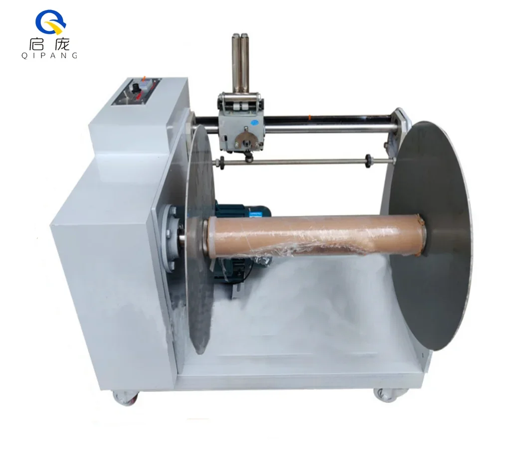 Waste material rewinding machine non-woven cloth rewinding device FW500