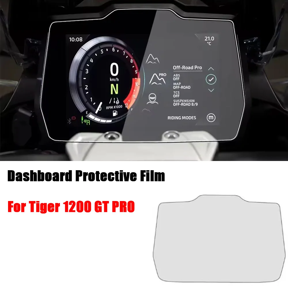 For Tiger 1200 GT PRO 2022 2023 2024 Motorcycle Dashboard Protective Film PPF Anti-Scratch Anti-Glare Cluster Protective Film
