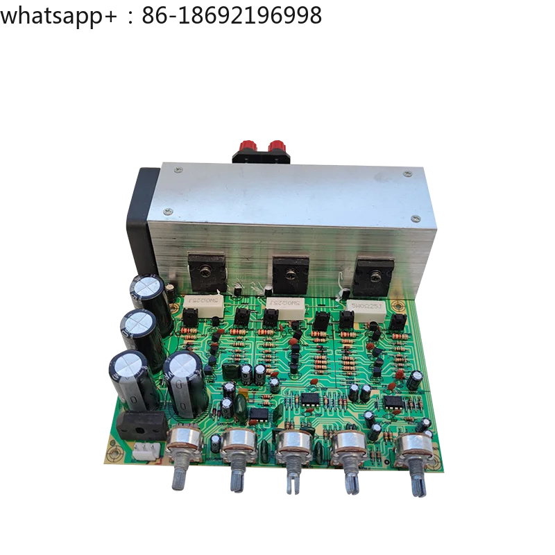 Hdiy Computer Subwoofer Super Heavy Bass Power Amplifier Board 3 Channel 2.1 Finished Power Amplifier Board Audio 1943 + 5200