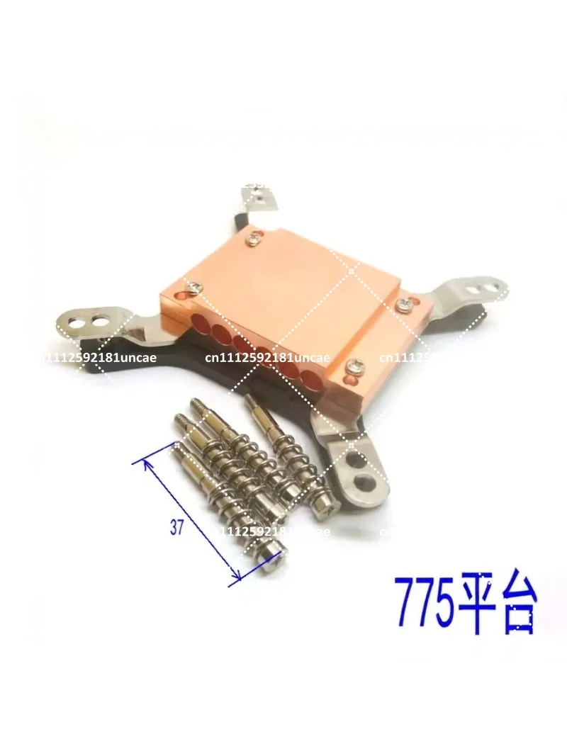 Copper Heat Pipe Clamp Plate, 6-Hole Block for 6mm Diameter Heat Pipes