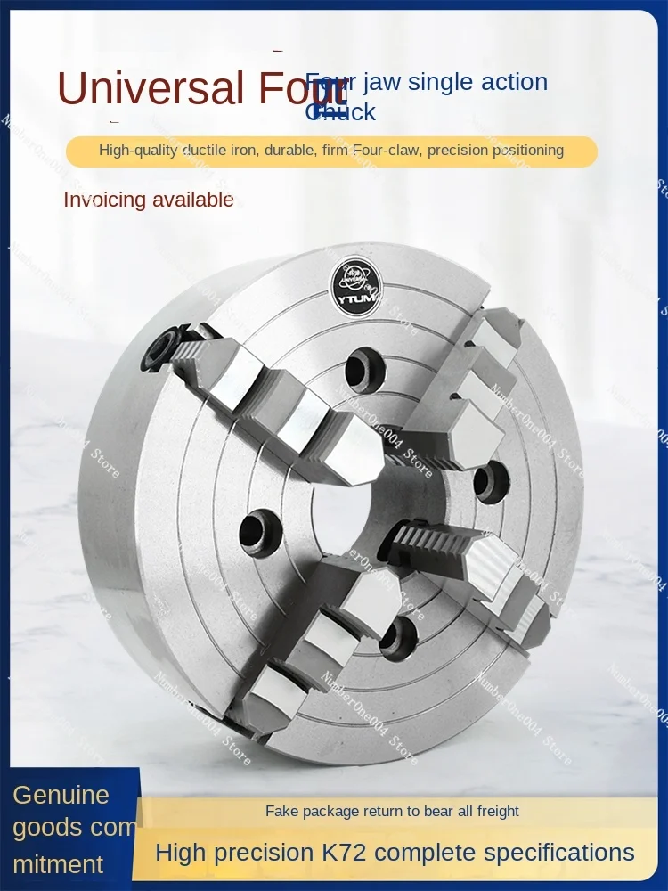 Universal Four-Jaw Single-Action Chuck K72 200 250 320 400 Lathe Manual Chuck Fixture 500 Four-Grip