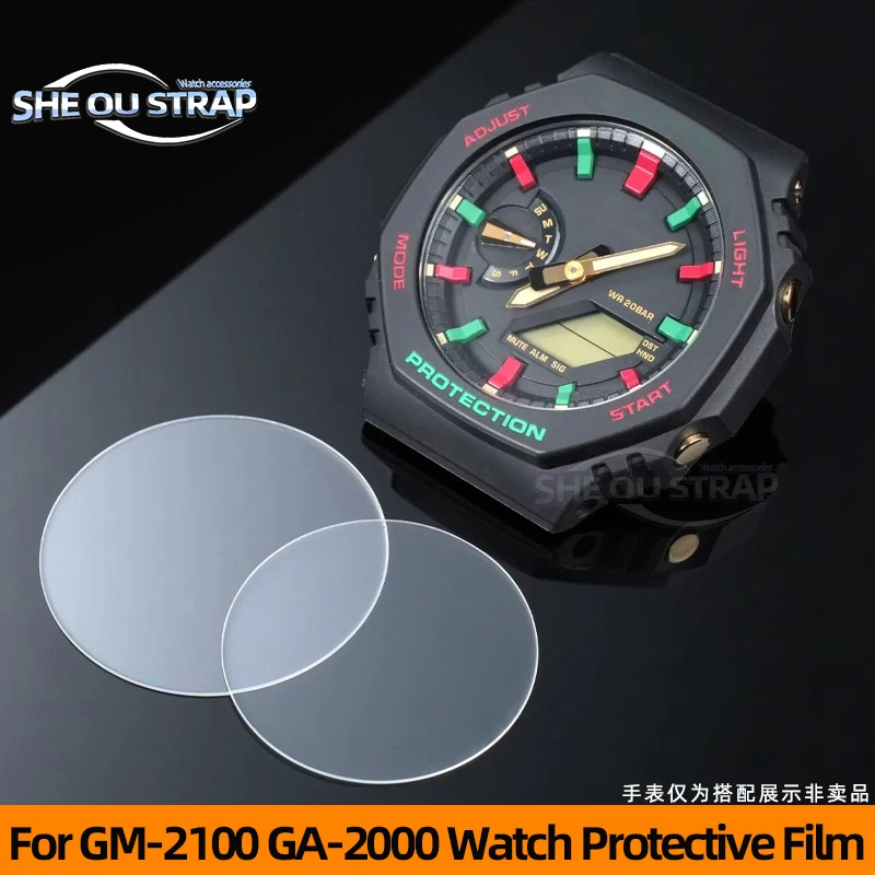 Watch Accessories For Casio GA-2100 GA2100/GA2110/GM-2100 Watch Tempered Glass High Definition with ga-2100 Screen Protector