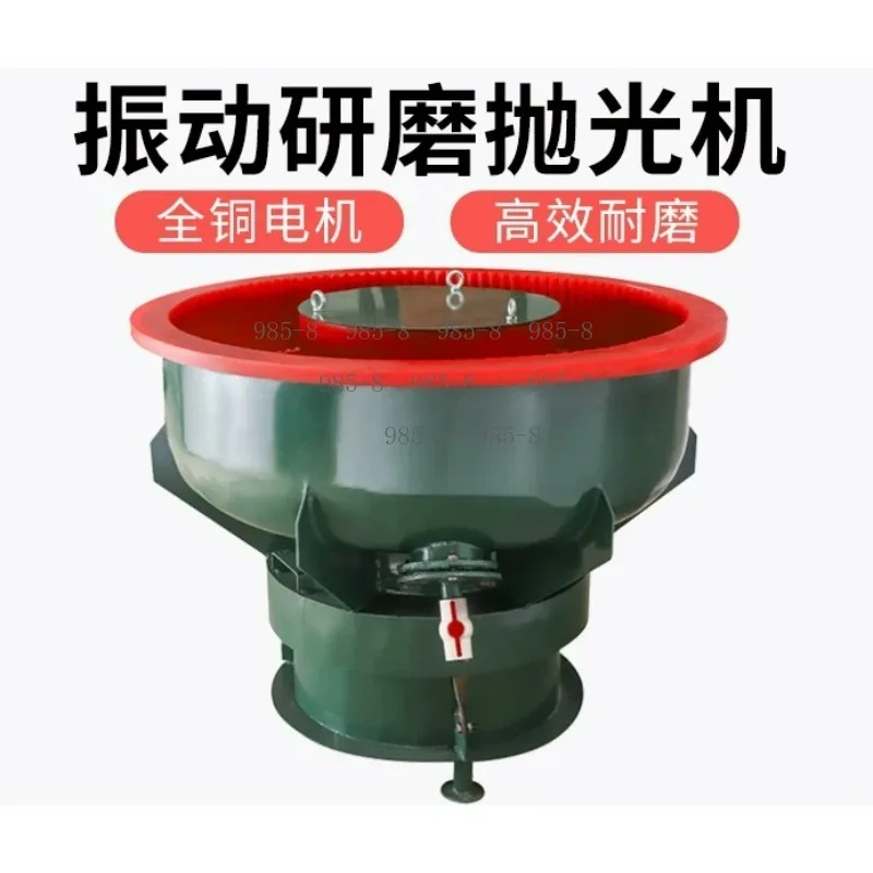 30L 200L Vibration Grinding Machine, For Metal Polishing Deburring Chamfering Gemstone Processing
