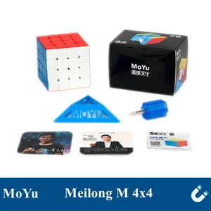 Moyu Meilong Special Professional Magic Cube für Kinder, Puzzlegeschwindigkeit, Originalspielzeug, 3x3, 2x2, 4x4, 5x5, 3x3, 3x3 9 Hauptverkaufswürfel Magie 2x2 Professional - №5