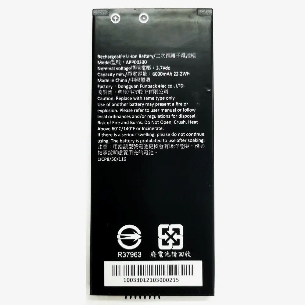 

2025 год, 3,7 В, 22,2 Втч, сменный литий-ионный аккумулятор APP00330 для APack 1-00330-GXV3-02, аккумулятор мобильного телефона 1ICP8/50/116