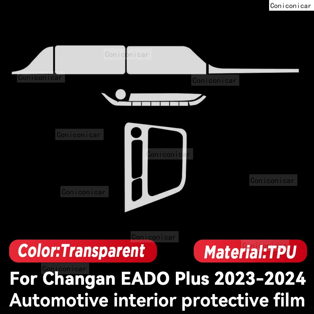 For CHANGAN EADO Plus 2023 2024 Car Interior Protection Anti-Scratch Film instrument Center Control Navigation Accessories