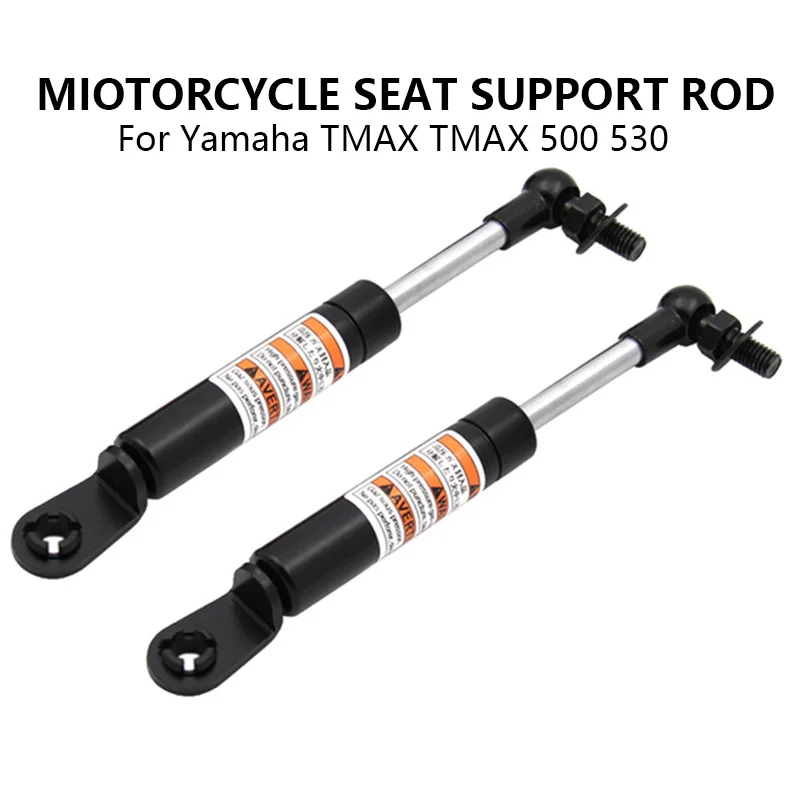 

A Pair Struts Arms Lift Supports For Yamaha TMAX TMAX 500 530 T-MAX 530 2008-2018 2017 2016 Shock Absorbers Lift Seat