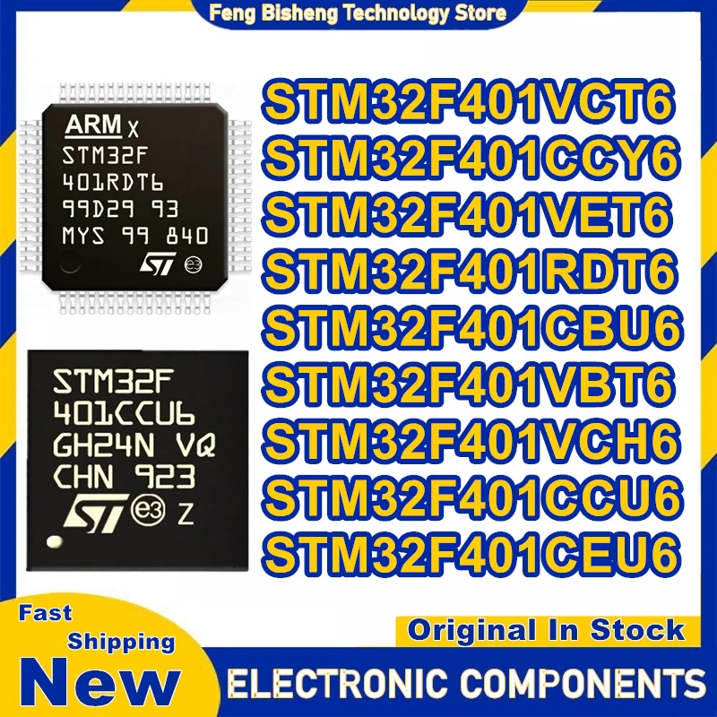 

STM32F401VCT6 STM32F401CCY6 STM32F401VET6 STM32F401RDT6 STM32F401CBU6 STM32F401VBT6 STM32F401VCH6 STM32F401CCU6 STM32F401CEU6