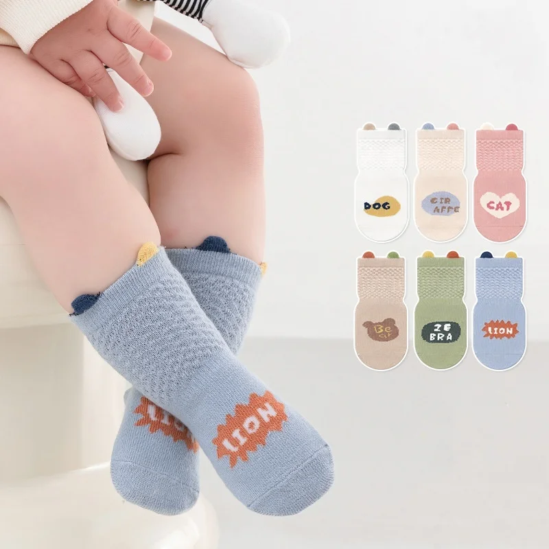 

Lawadka Children's Boy Girl Socks Non-slip Casual Soft Kids Floor Indoor Home Sock Spring Cotton Socks For Baby Toddler 0-5Year