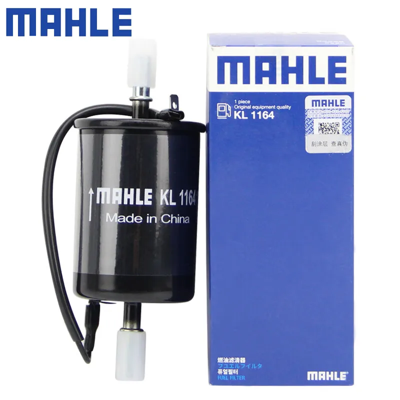 For GEELY EMGRAND GL 1.3 JLB-4G13TB 1.5 1.8 GL 2019- JLH-3G15TD EMGRAND GS 1.4 2013005500 6600296992 MAHLE KL1164 Fuel Filter