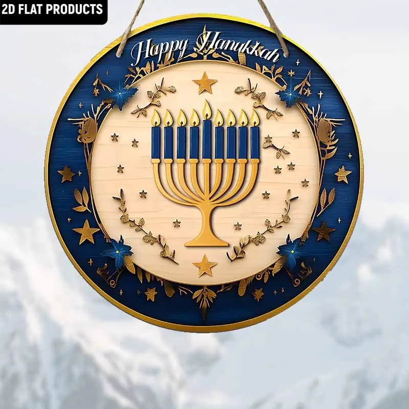CIFBUY Happy Hanukkah Round Aluminum Sign Blue Gold Menorah Jewish Holiday Wall Art 2D Flat Printing Home Decor Gift Metal Plaqu
