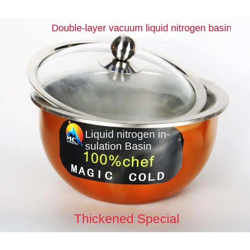 Food Level 304 Stainless Steel Liquid Nitrogen Bowl Basin Cold Resistant For Minus 196 Degree Small Middle Big 3 Sizes