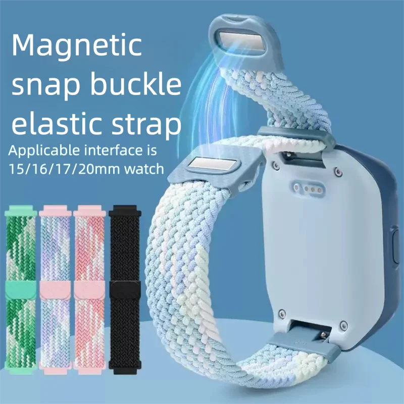 Universal Elastic Braided Magnetic 20MM Watch Band for Kids Magnetic Buckle Strap for 20mm Interface Fit Children Smartwatch