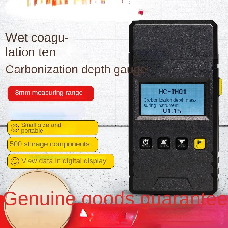 

Suitable for HC-TH01 Concrete Carbonization Depth Measuring Digital Display Carbonization Depth Measuring Instrument for Rebound