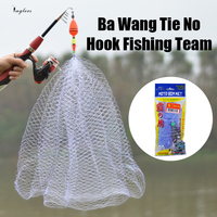 1PC Fishing Net Trap Mesh Luminous Bead Netting Sea Fish Net Tackle Design Copper Shoal Cast Gill Feeder Fishing Trap Net