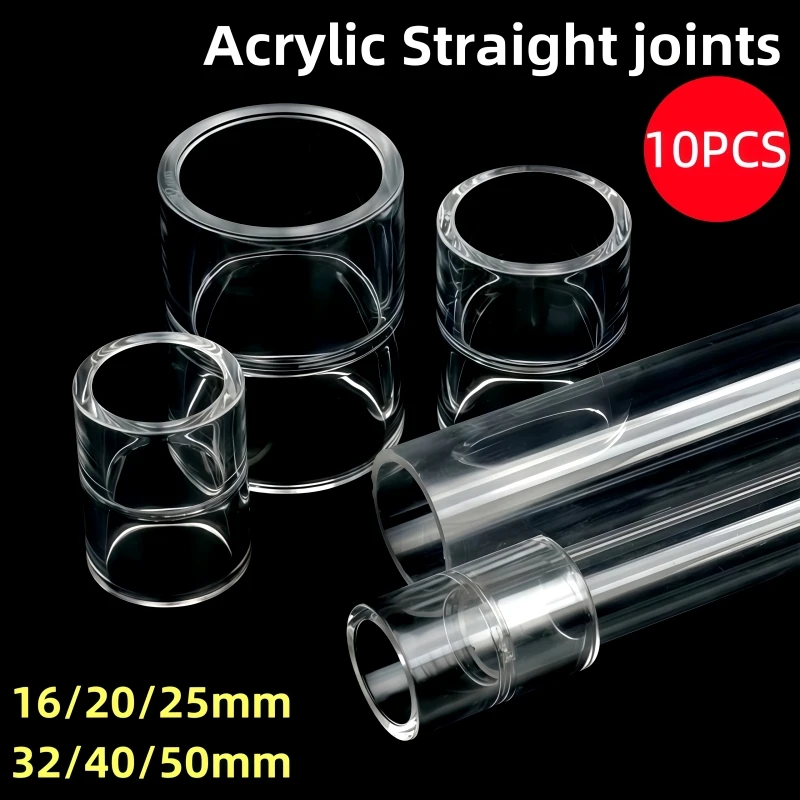 10PCS ID 16~50mm Acrylic Pipe Straight Connector Garden Irrigation DIY Fitting Aquarium Tank Plexiglass Direct Joint Accessories