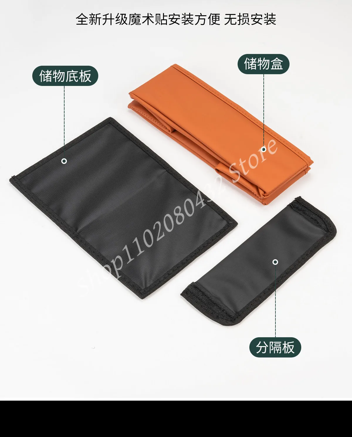 PU Leather Under Center Console Collapsible Storage Box Car Organizer Decor Interior Accessories For Volkswagen ID.ERA 9X