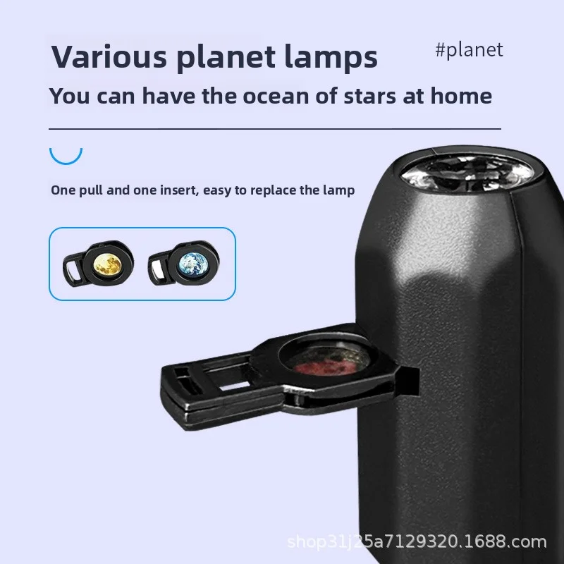 Lampada per proiettore rotante ricaricabile con stella lunare, luce notturna a LED Blue Planet, regalo romantico per l'arredamento della camera da letto per bambini e amanti