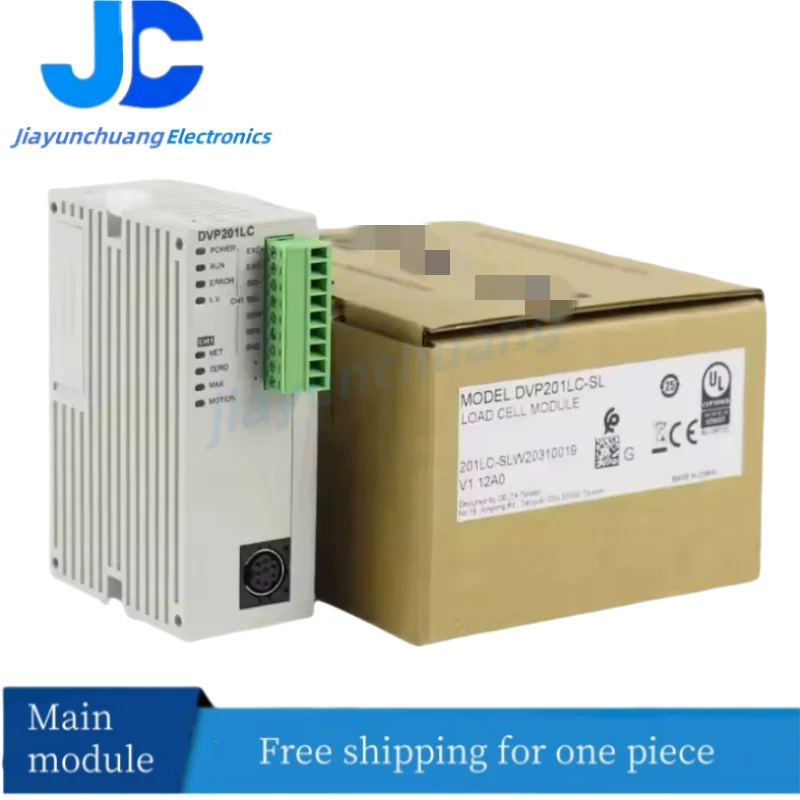 100% inventaris tempat baru DVP201LC-SL DVP202LC-SL